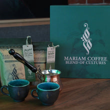 Load image into Gallery viewer, Mariam Coffee Gift Set Pot 
